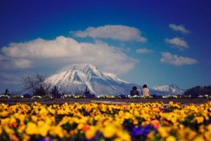 Tottori Japan